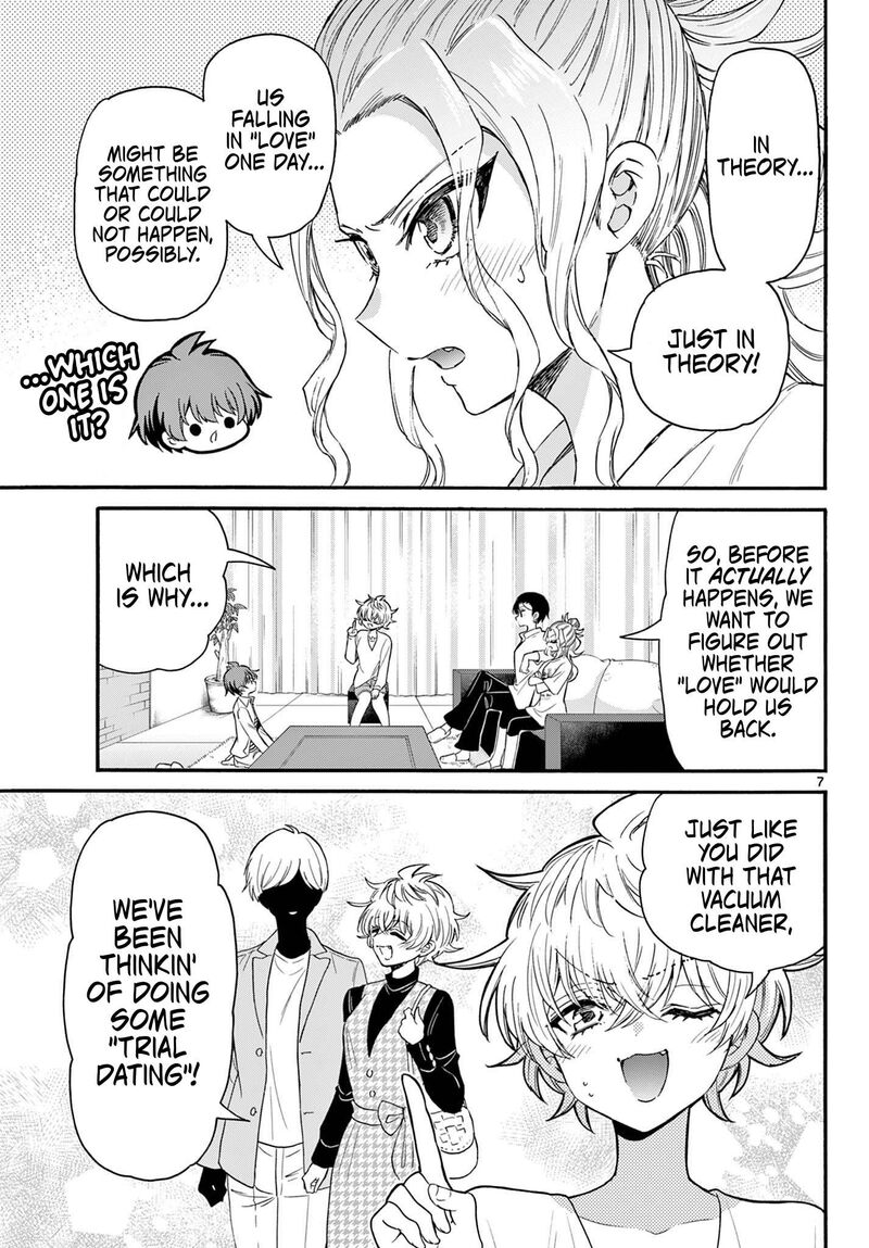 Mikadono Sanshimai Wa Angai Choroi Chapter 127 Page 7
