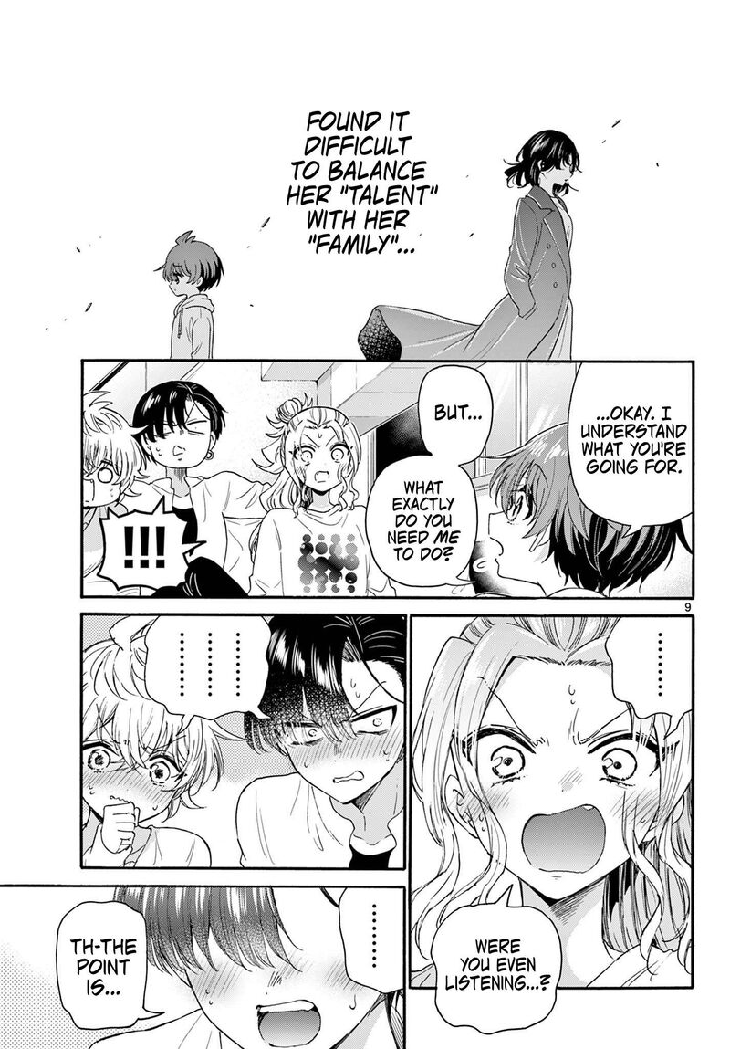Mikadono Sanshimai Wa Angai Choroi Chapter 127 Page 9