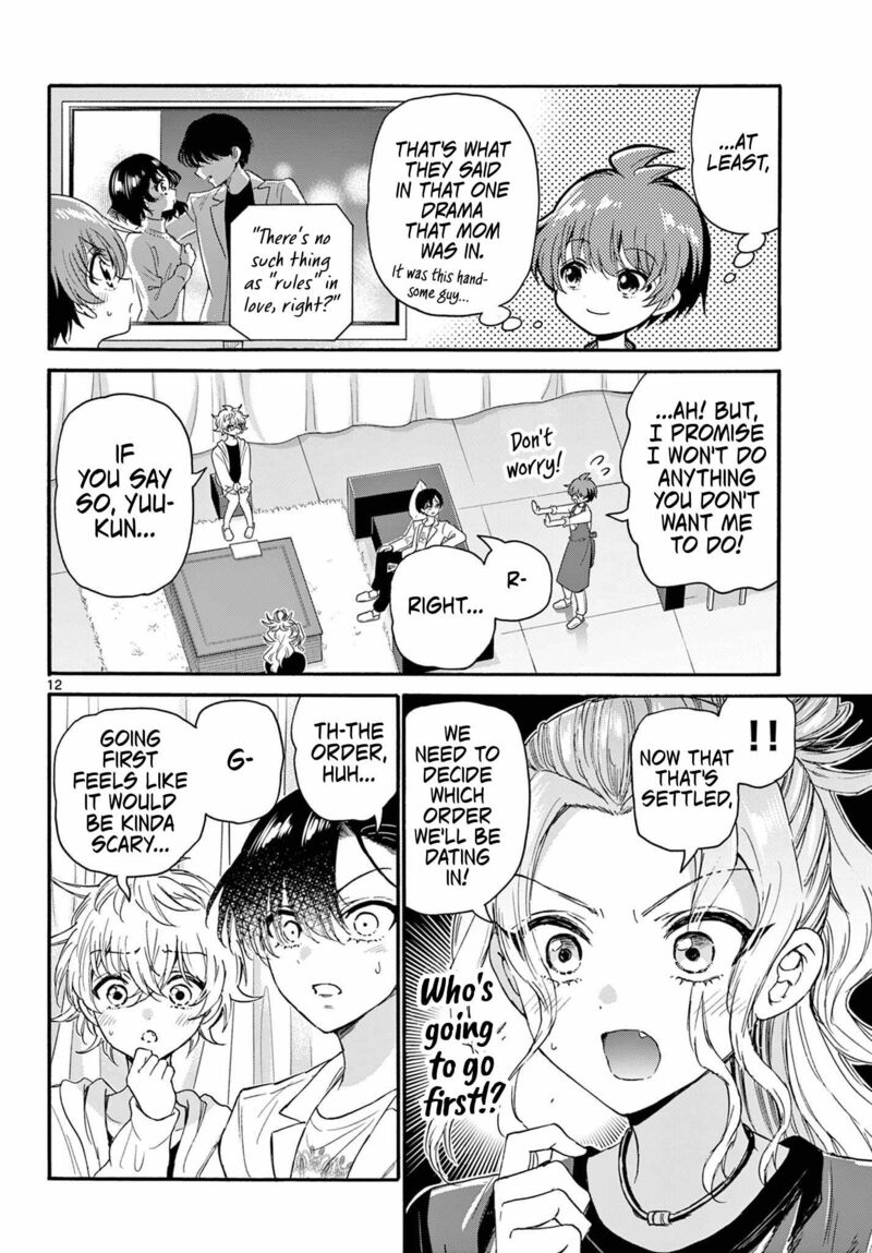 Mikadono Sanshimai Wa Angai Choroi Chapter 128 Page 12