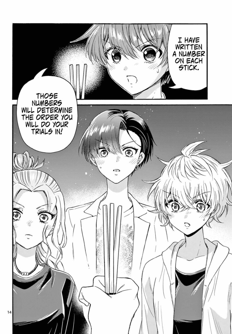 Mikadono Sanshimai Wa Angai Choroi Chapter 128 Page 14