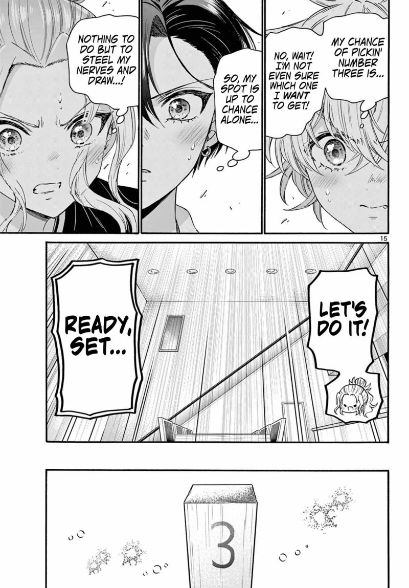Mikadono Sanshimai Wa Angai Choroi Chapter 128 Page 15