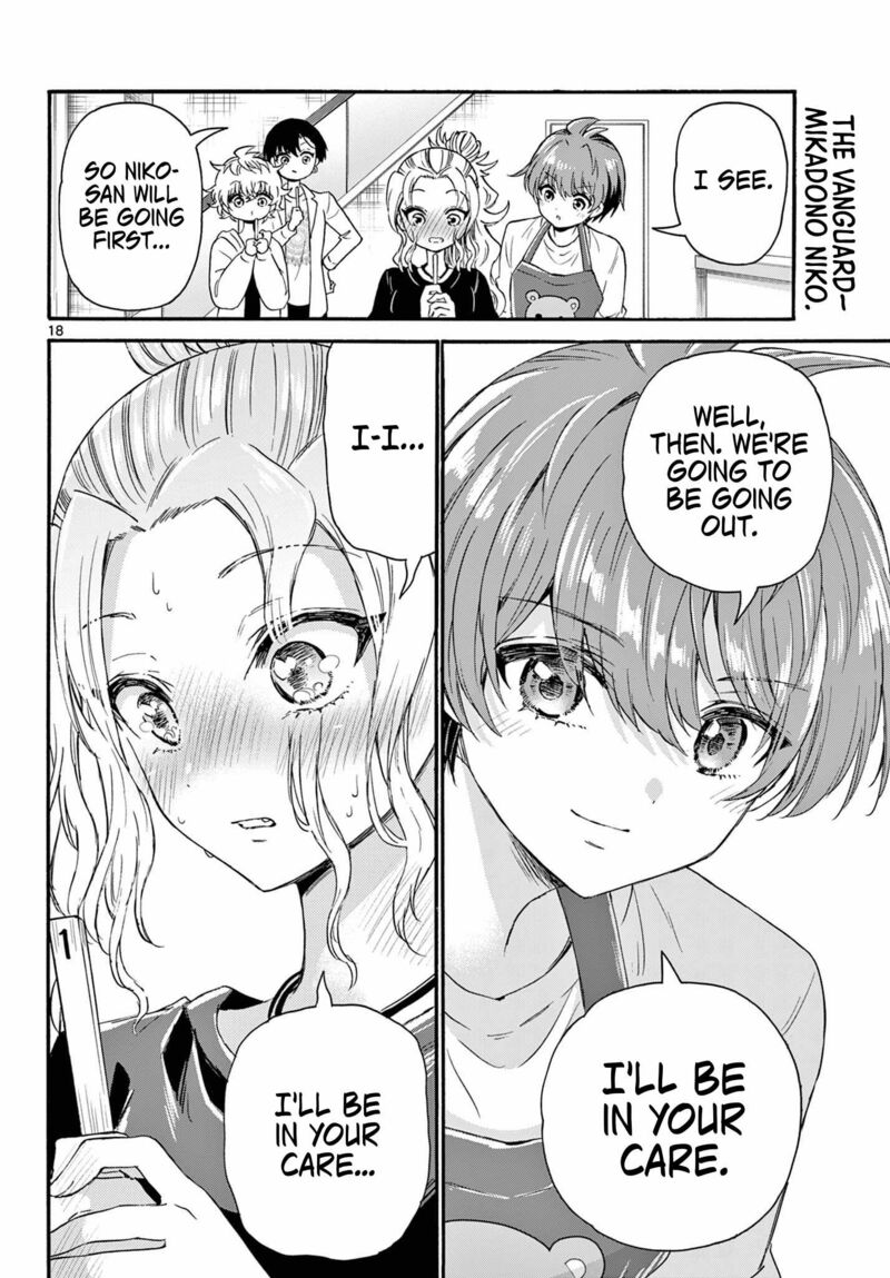 Mikadono Sanshimai Wa Angai Choroi Chapter 128 Page 18