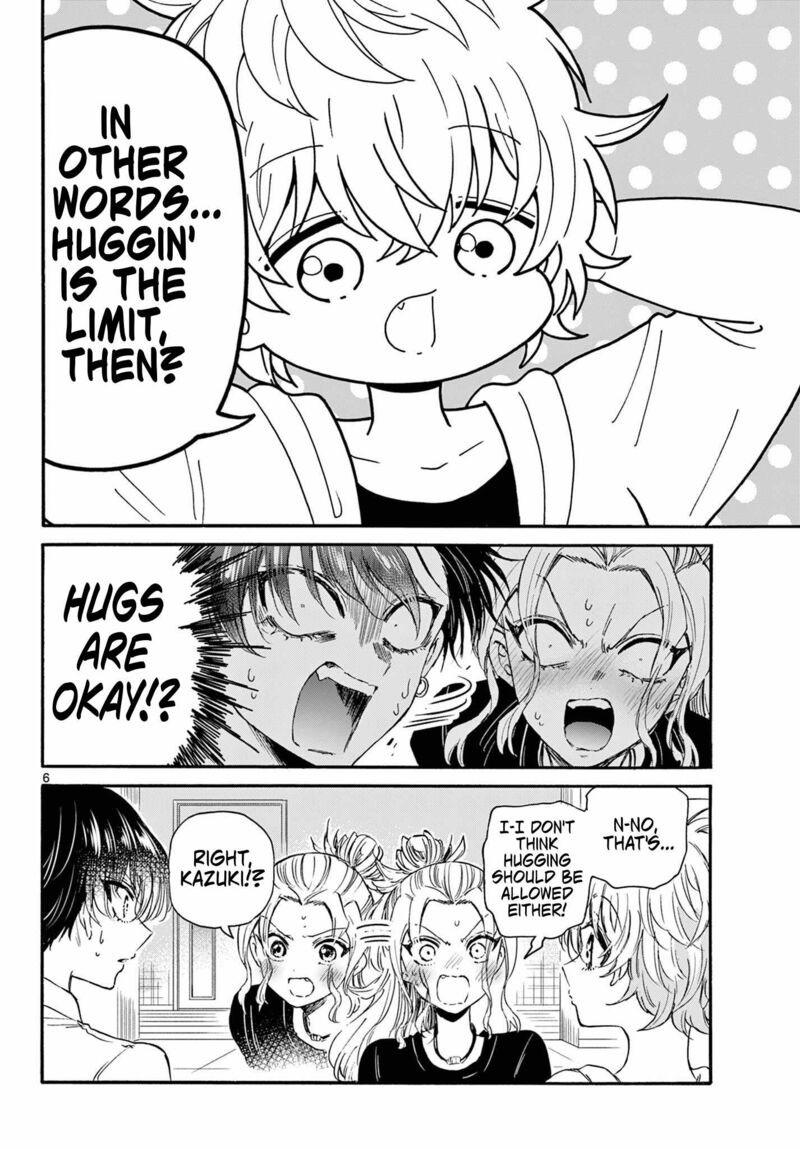 Mikadono Sanshimai Wa Angai Choroi Chapter 128 Page 6