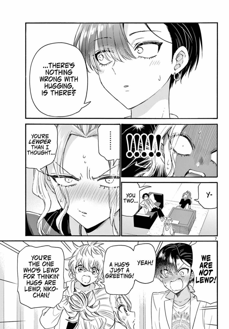 Mikadono Sanshimai Wa Angai Choroi Chapter 128 Page 7