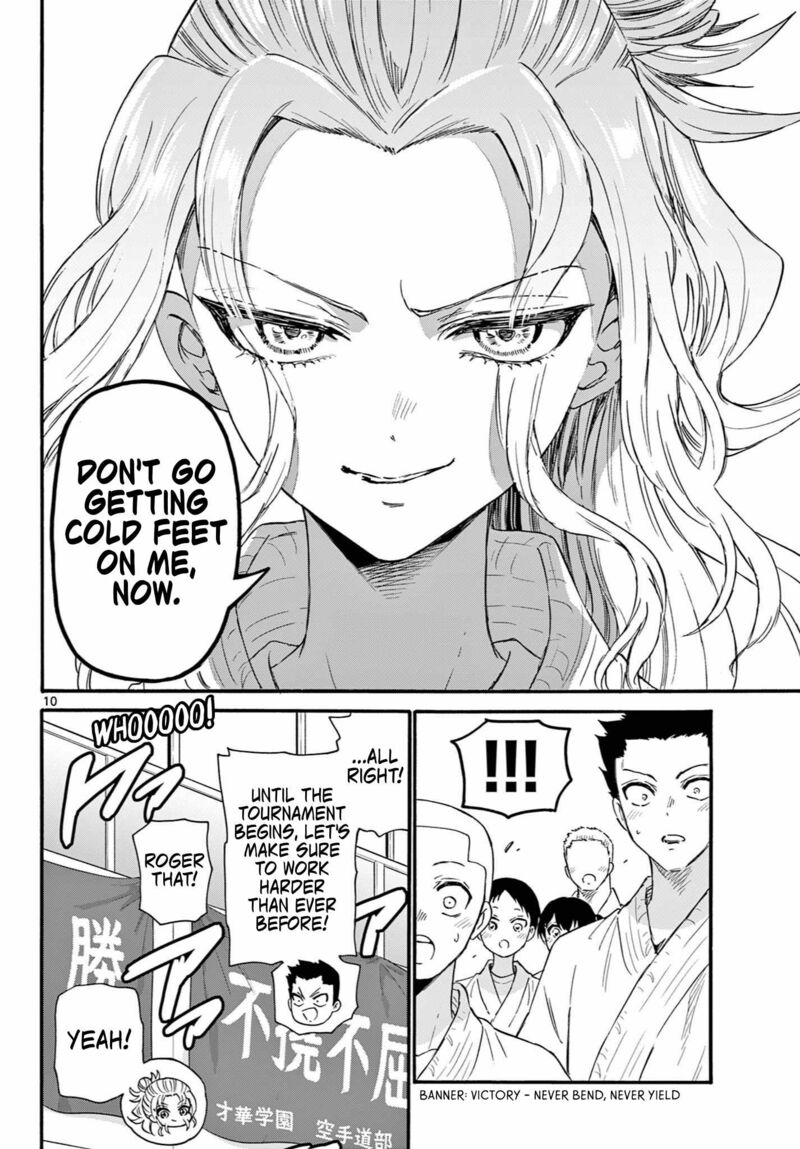 Mikadono Sanshimai Wa Angai Choroi Chapter 129 Page 10