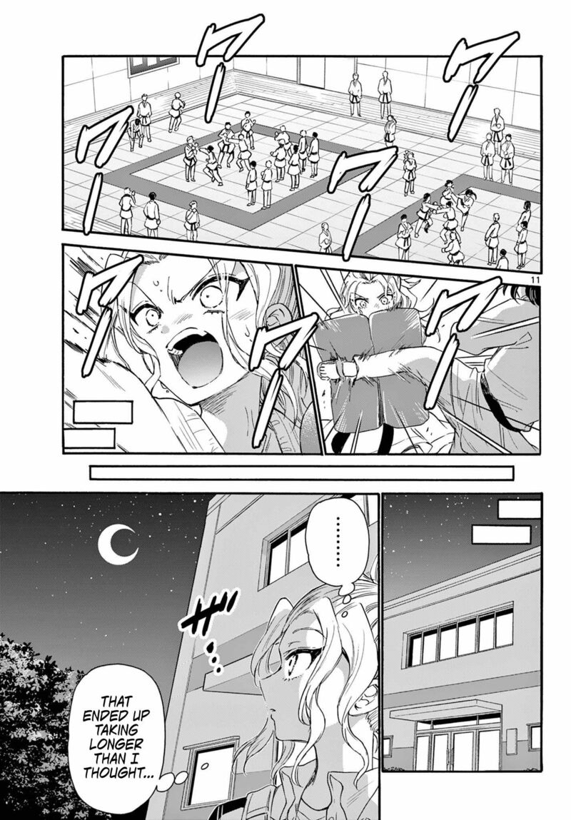 Mikadono Sanshimai Wa Angai Choroi Chapter 129 Page 11