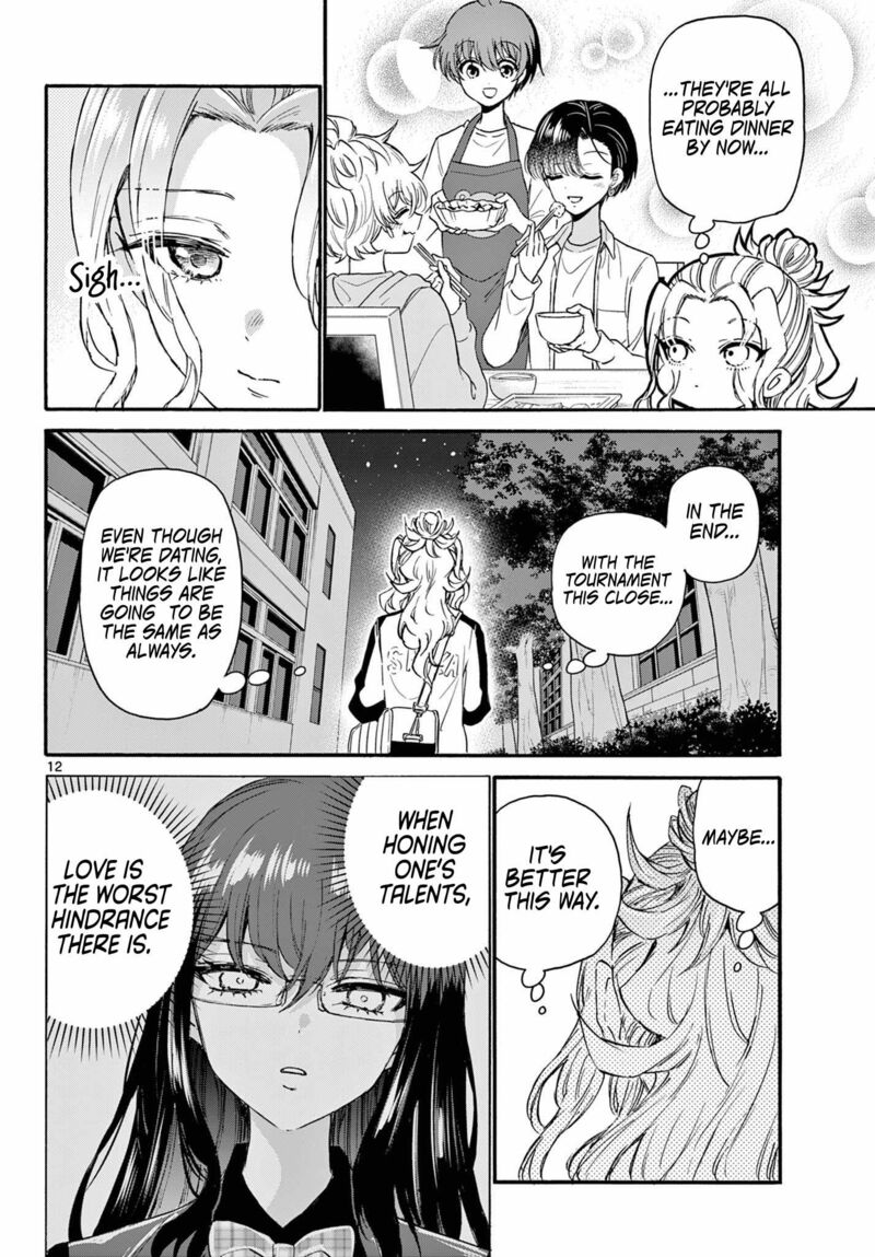 Mikadono Sanshimai Wa Angai Choroi Chapter 129 Page 12