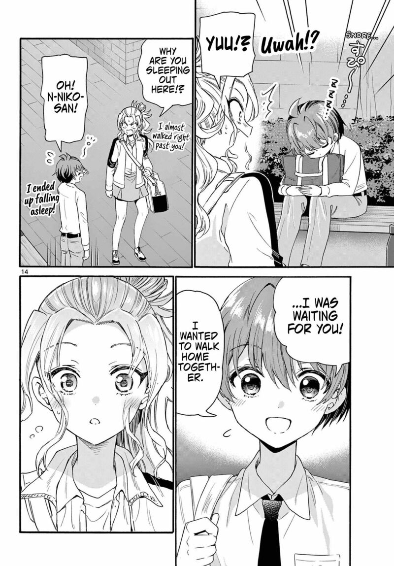 Mikadono Sanshimai Wa Angai Choroi Chapter 129 Page 14