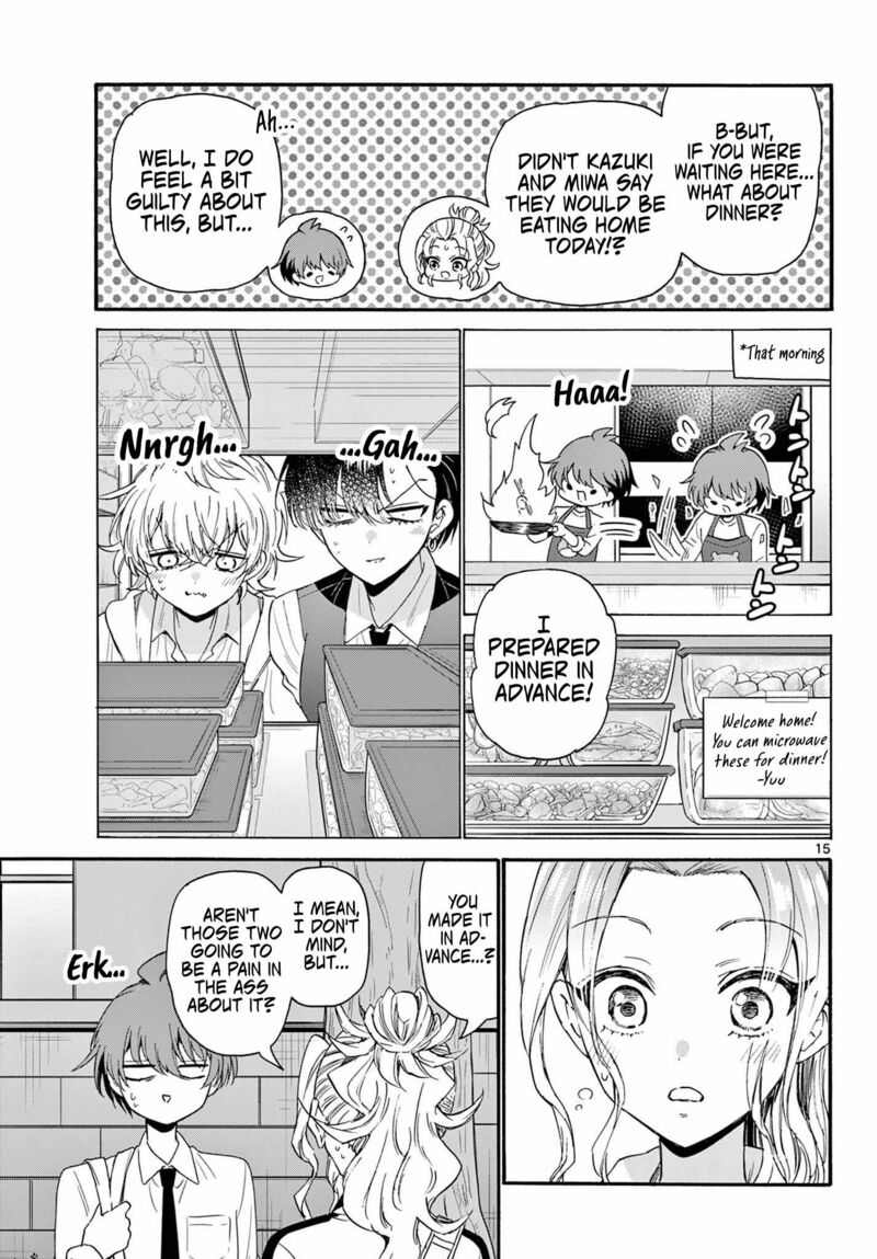 Mikadono Sanshimai Wa Angai Choroi Chapter 129 Page 15