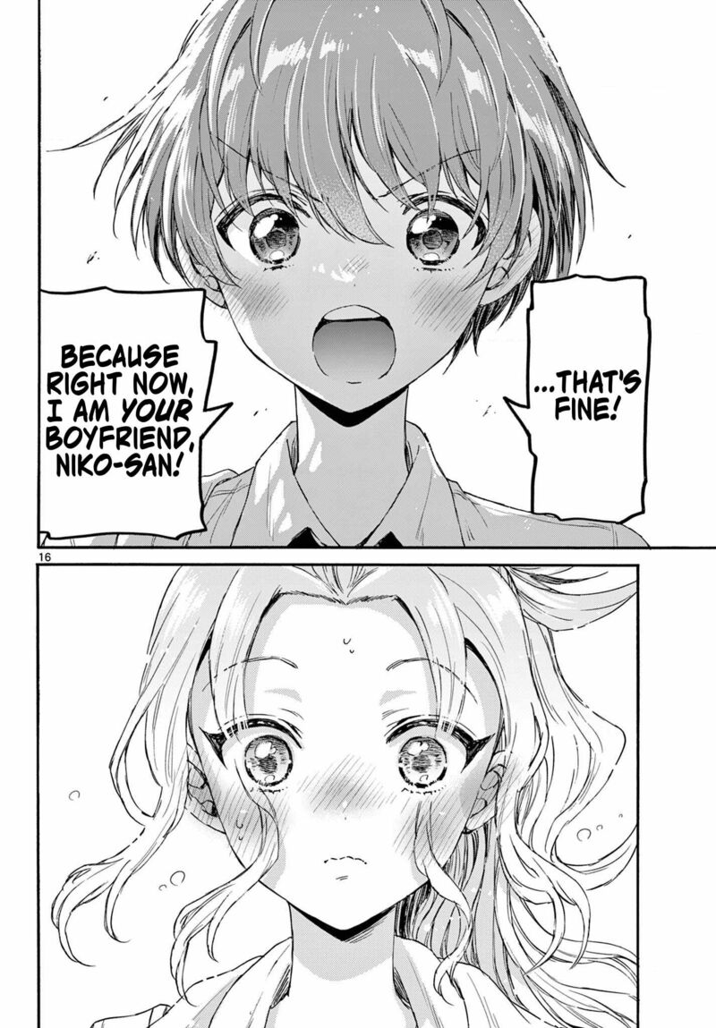 Mikadono Sanshimai Wa Angai Choroi Chapter 129 Page 16
