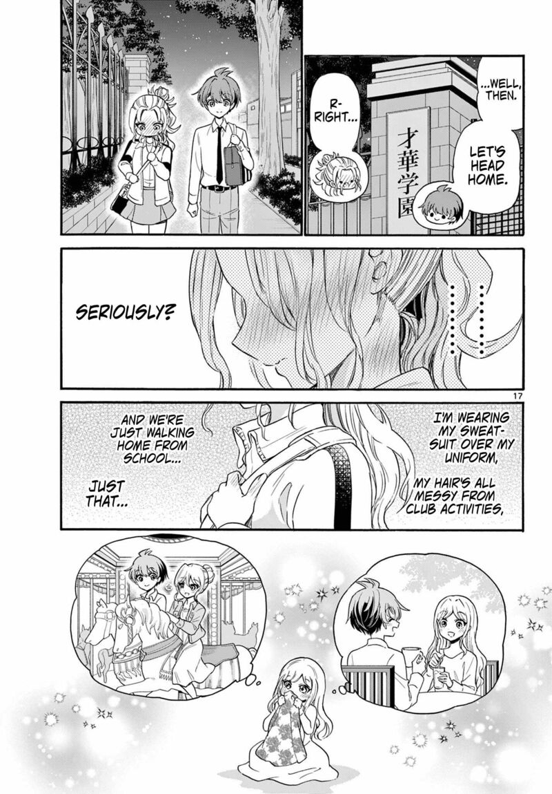 Mikadono Sanshimai Wa Angai Choroi Chapter 129 Page 17