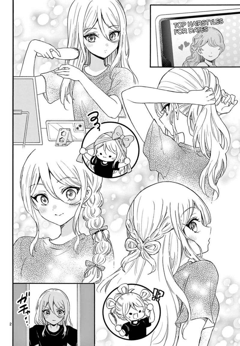 Mikadono Sanshimai Wa Angai Choroi Chapter 129 Page 2