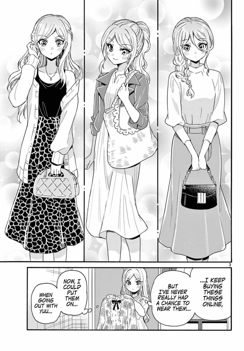 Mikadono Sanshimai Wa Angai Choroi Chapter 129 Page 3