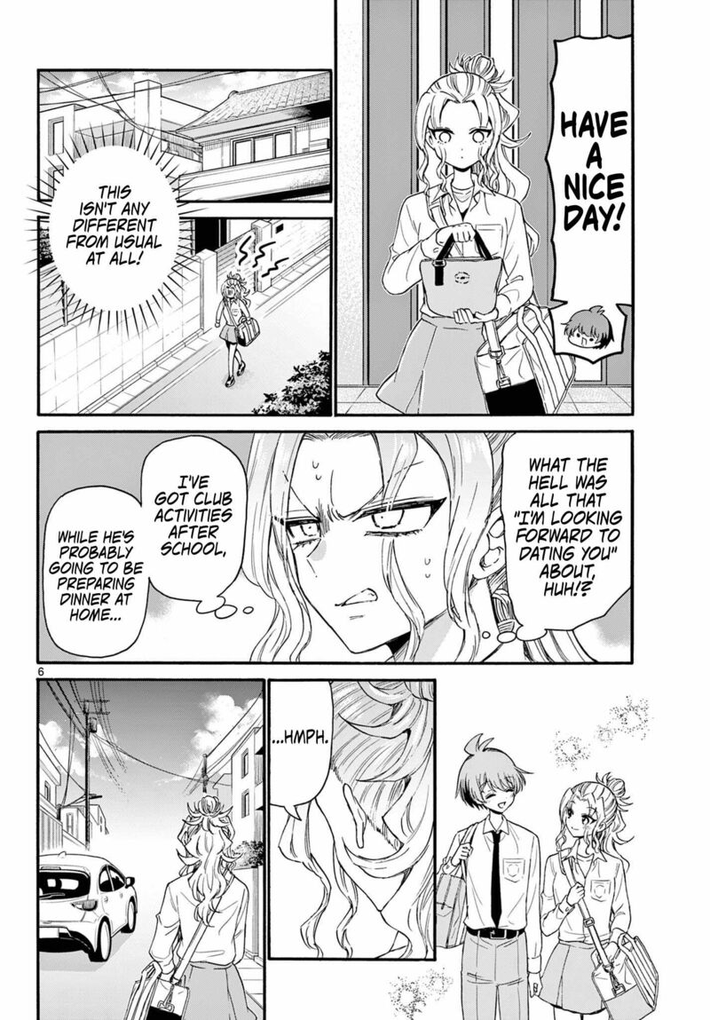 Mikadono Sanshimai Wa Angai Choroi Chapter 129 Page 6