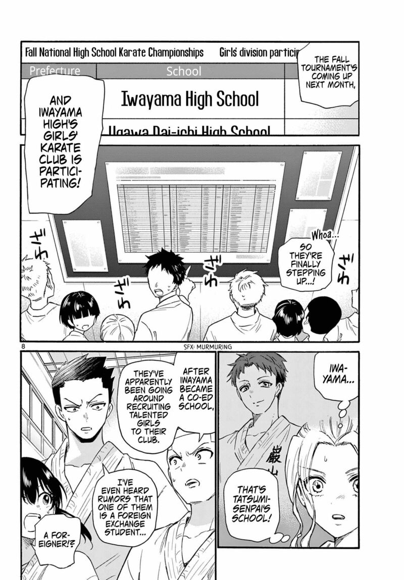 Mikadono Sanshimai Wa Angai Choroi Chapter 129 Page 8