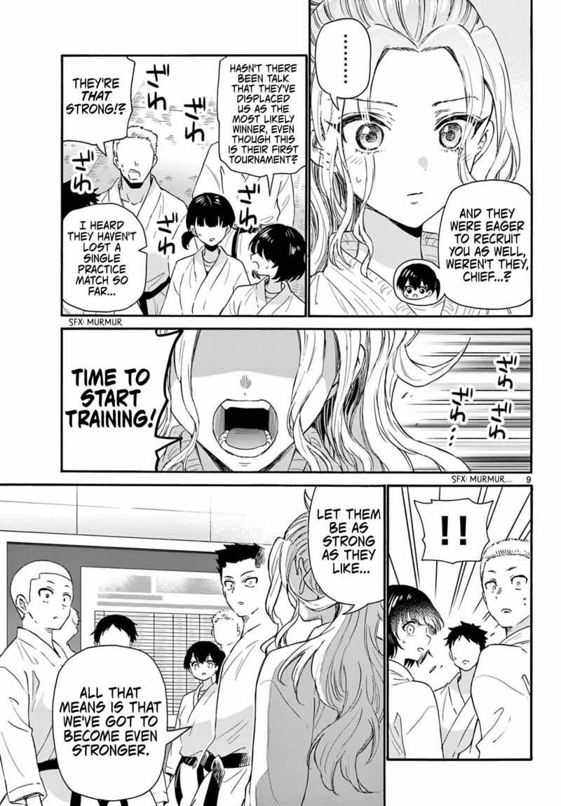 Mikadono Sanshimai Wa Angai Choroi Chapter 129 Page 9