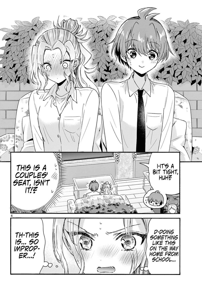 Mikadono Sanshimai Wa Angai Choroi Chapter 130 Page 4