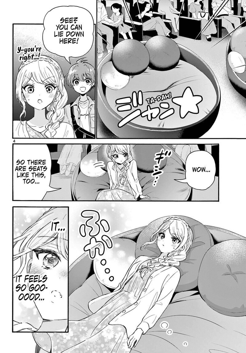 Mikadono Sanshimai Wa Angai Choroi Chapter 132 Page 4