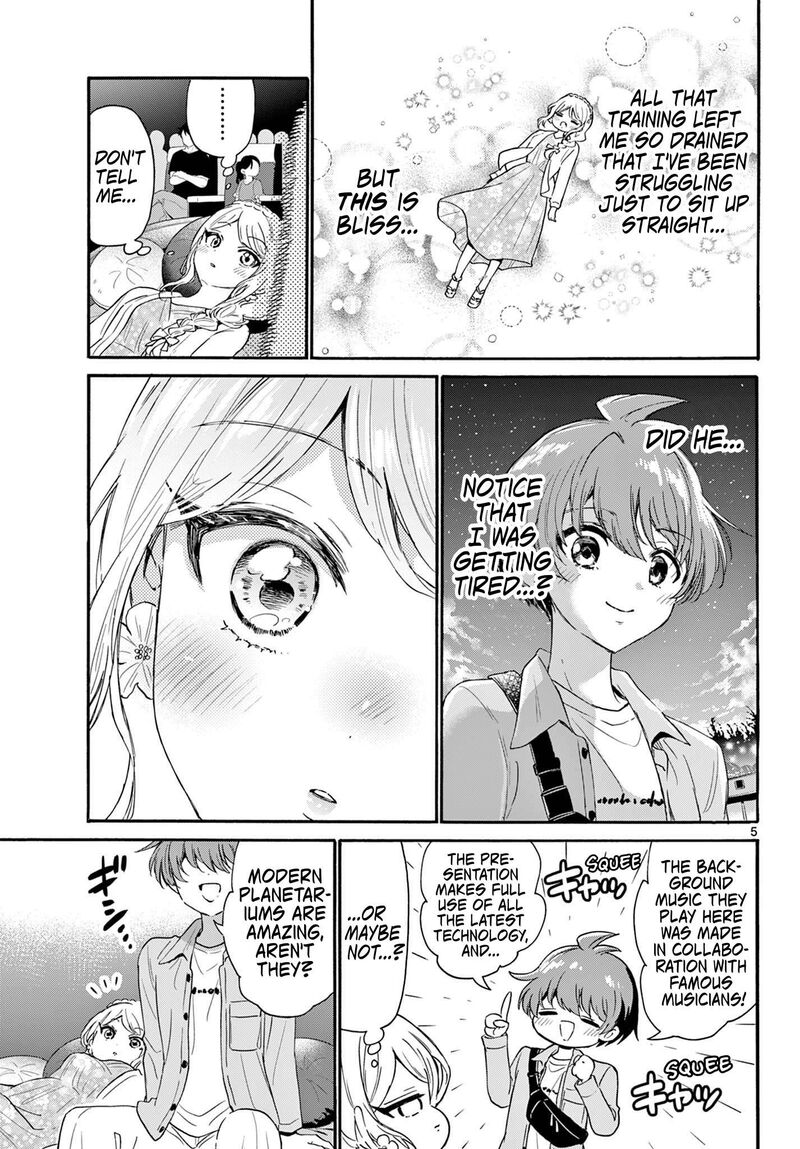 Mikadono Sanshimai Wa Angai Choroi Chapter 132 Page 5