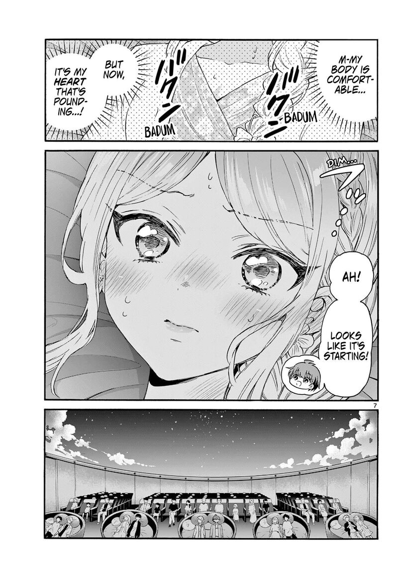 Mikadono Sanshimai Wa Angai Choroi Chapter 132 Page 7