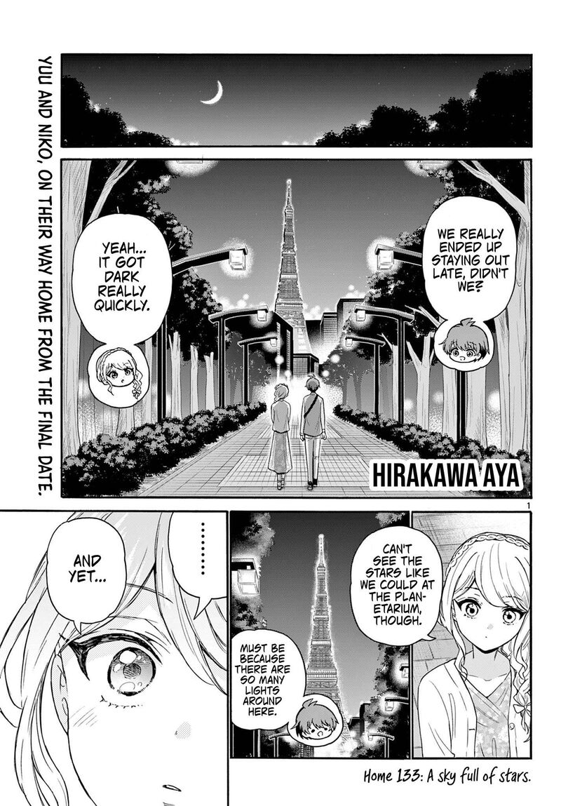 Mikadono Sanshimai Wa Angai Choroi Chapter 133 Page 1