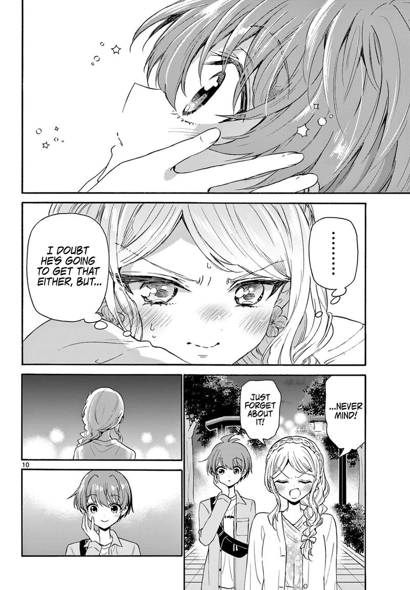 Mikadono Sanshimai Wa Angai Choroi Chapter 133 Page 10