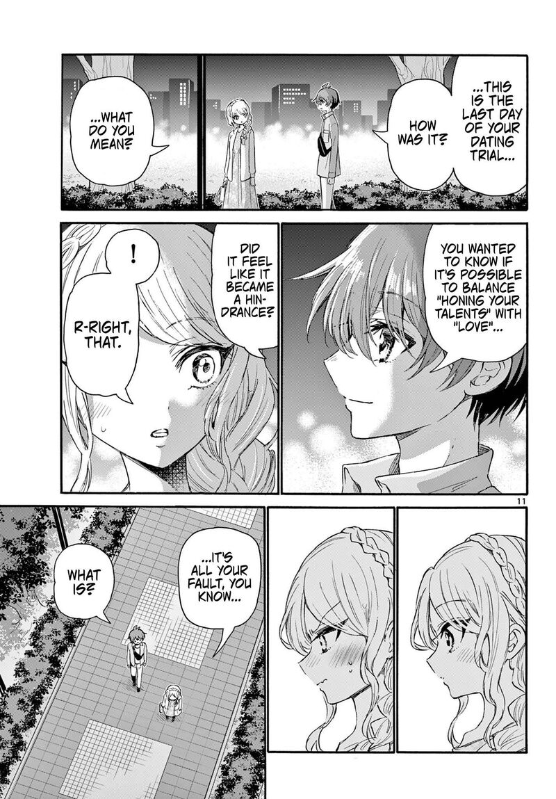 Mikadono Sanshimai Wa Angai Choroi Chapter 133 Page 11