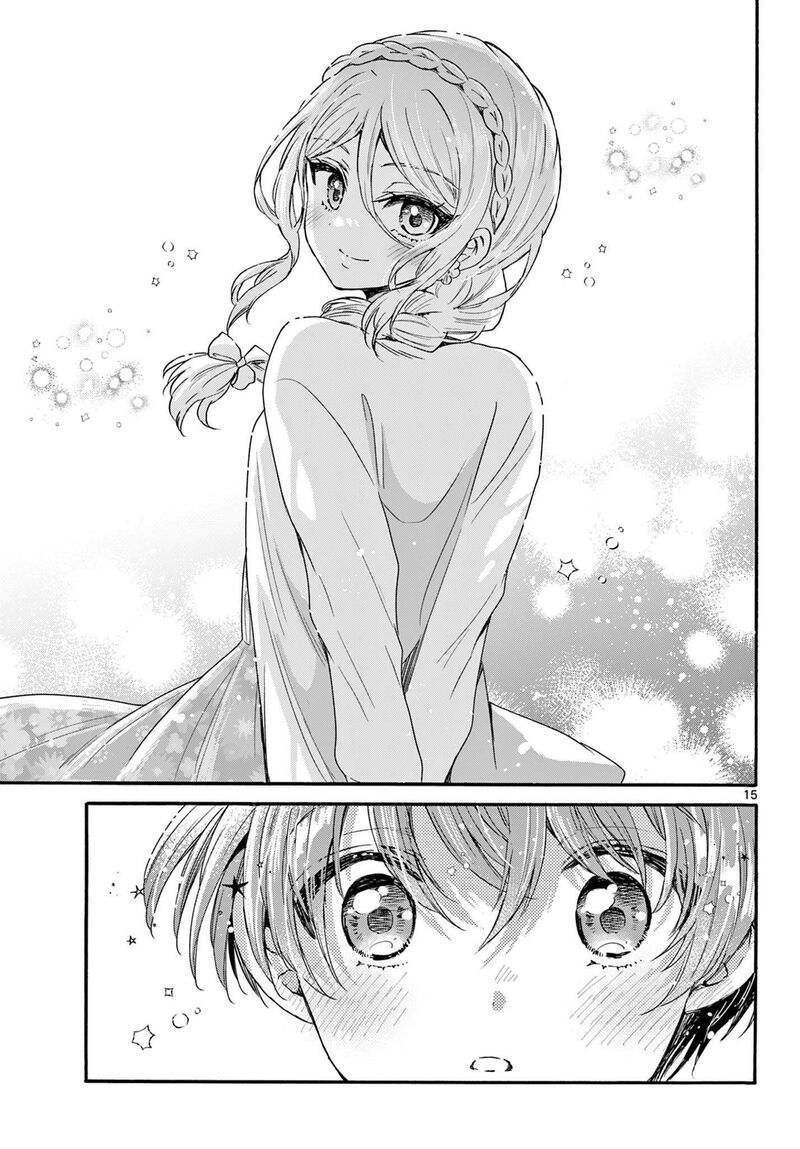 Mikadono Sanshimai Wa Angai Choroi Chapter 133 Page 15