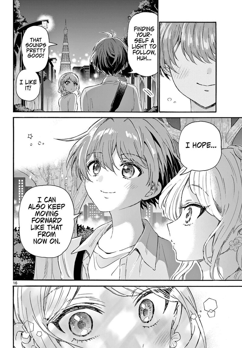 Mikadono Sanshimai Wa Angai Choroi Chapter 133 Page 16