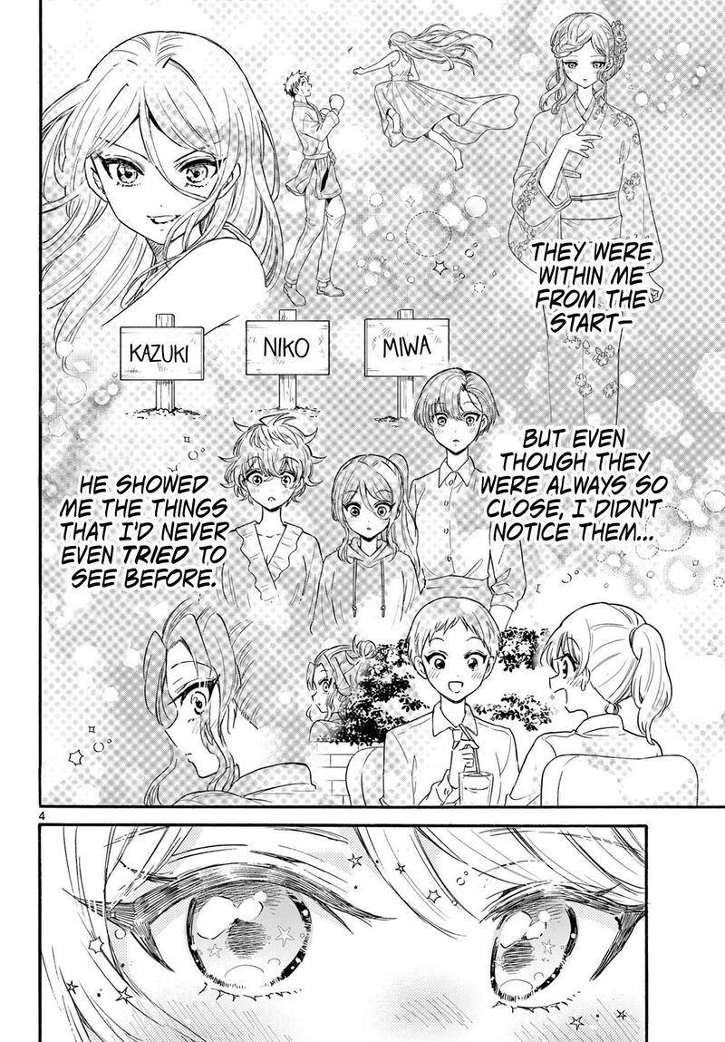 Mikadono Sanshimai Wa Angai Choroi Chapter 133 Page 4
