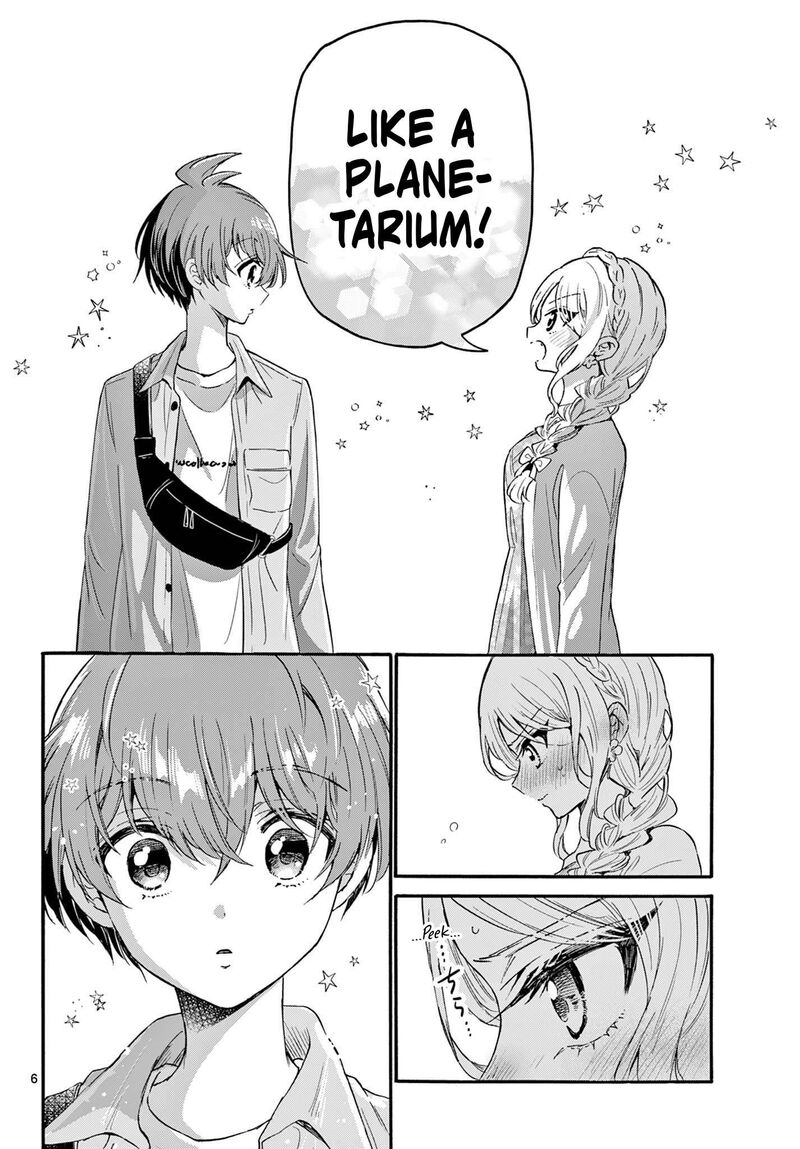 Mikadono Sanshimai Wa Angai Choroi Chapter 133 Page 6