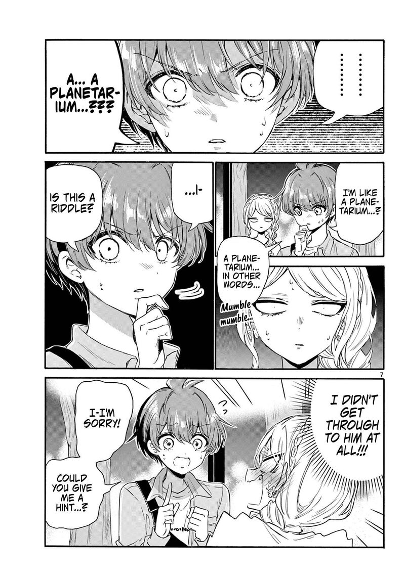 Mikadono Sanshimai Wa Angai Choroi Chapter 133 Page 7