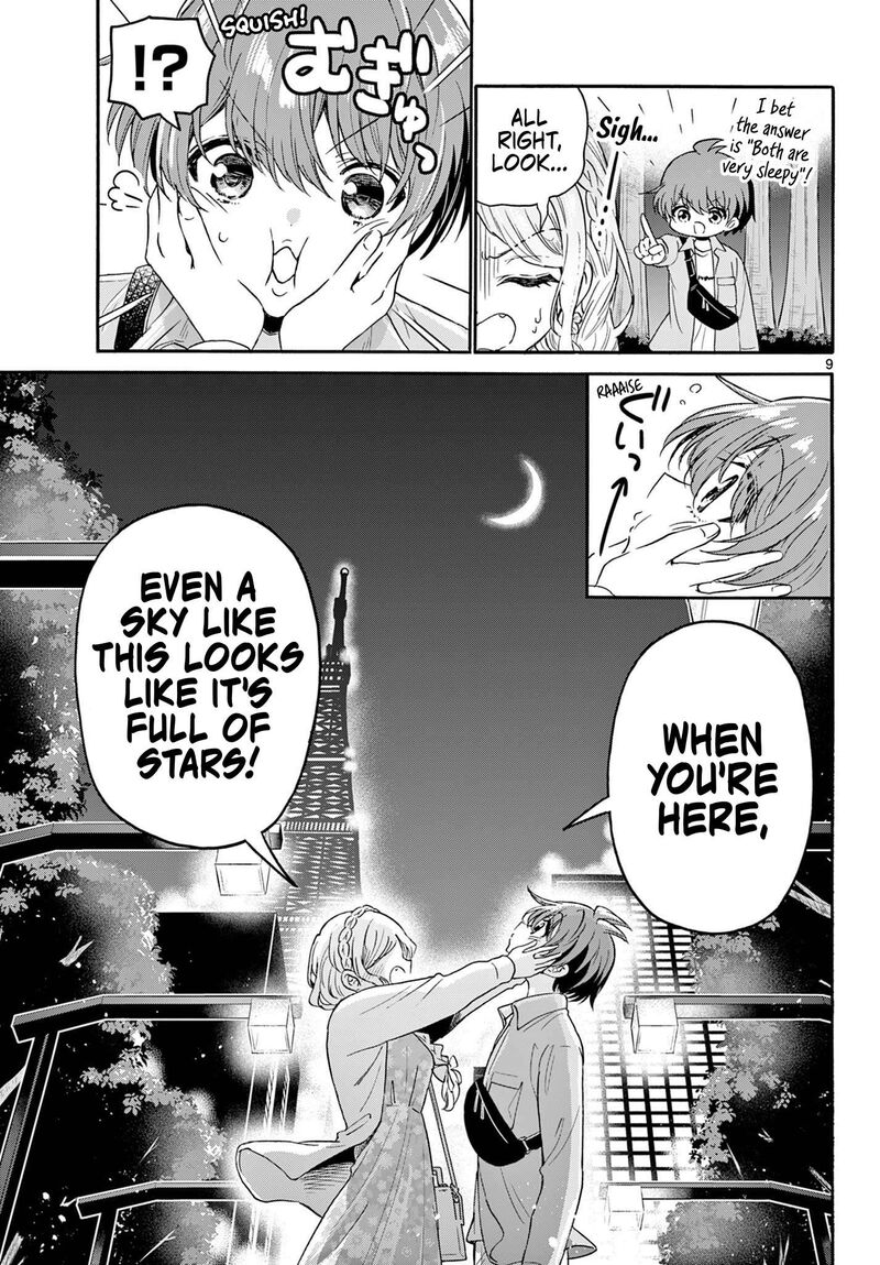 Mikadono Sanshimai Wa Angai Choroi Chapter 133 Page 9
