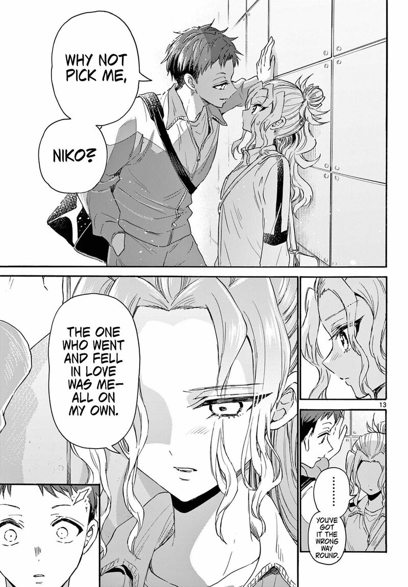 Mikadono Sanshimai Wa Angai Choroi Chapter 134 Page 12