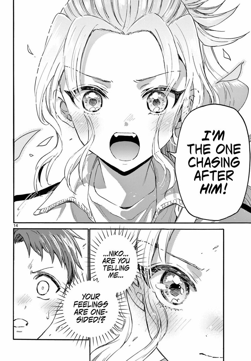 Mikadono Sanshimai Wa Angai Choroi Chapter 134 Page 13