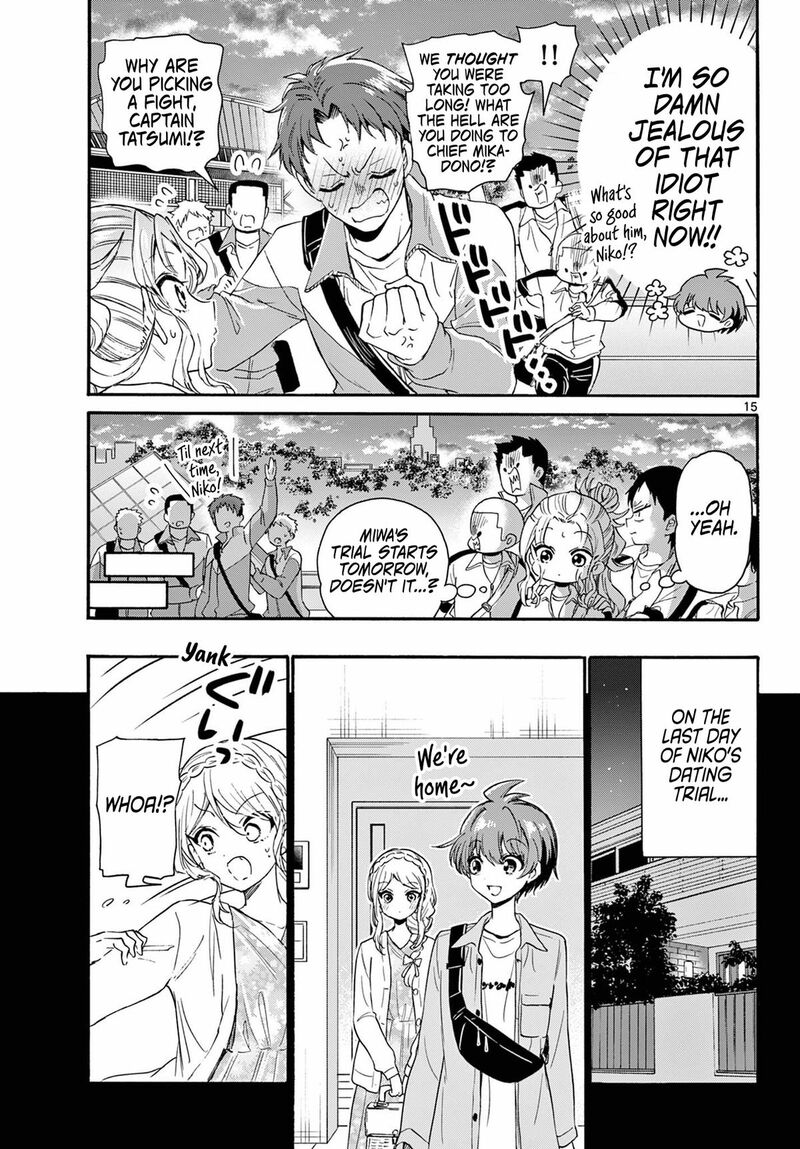 Mikadono Sanshimai Wa Angai Choroi Chapter 134 Page 14