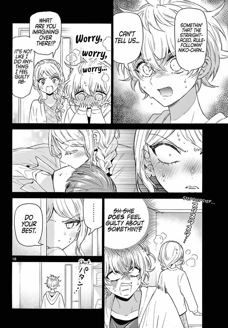 Mikadono Sanshimai Wa Angai Choroi Chapter 134 Page 17