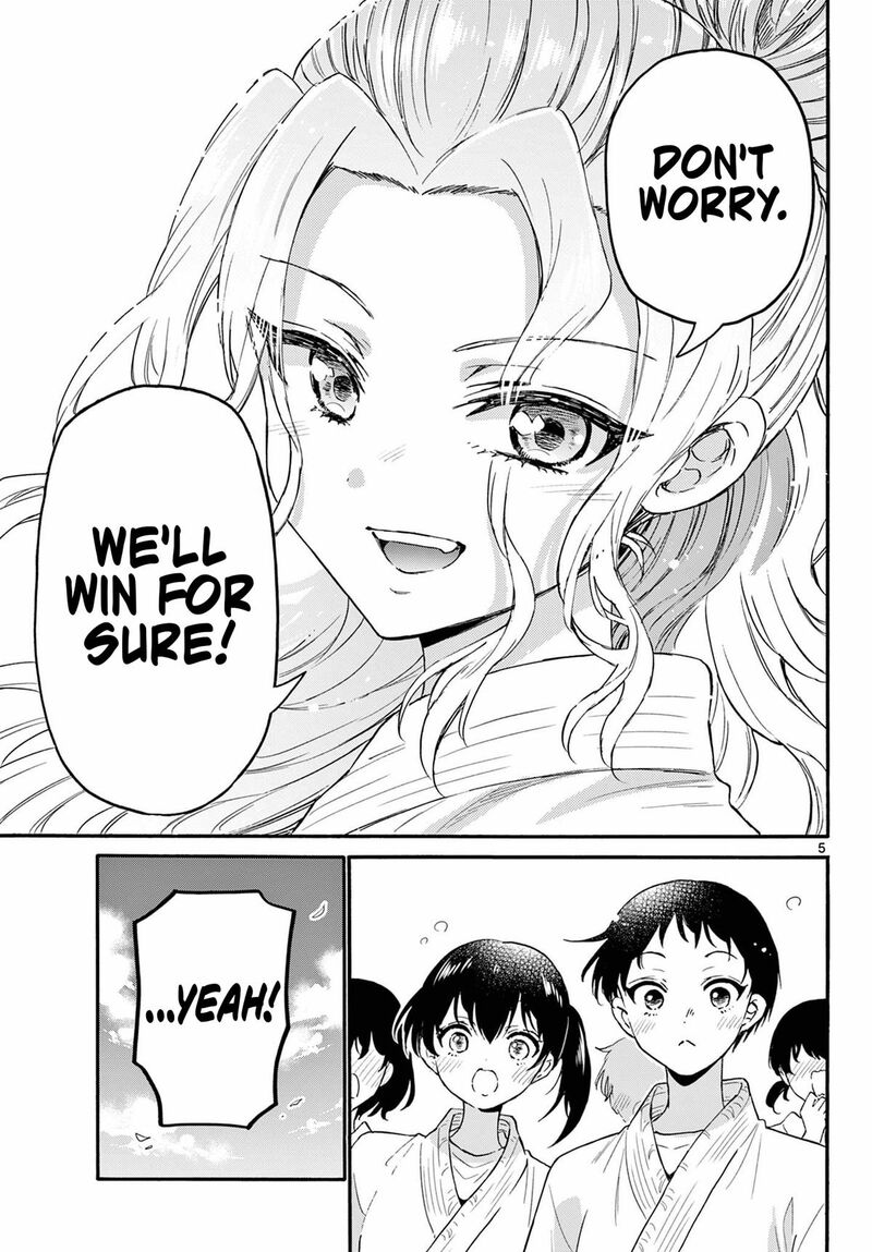 Mikadono Sanshimai Wa Angai Choroi Chapter 134 Page 4