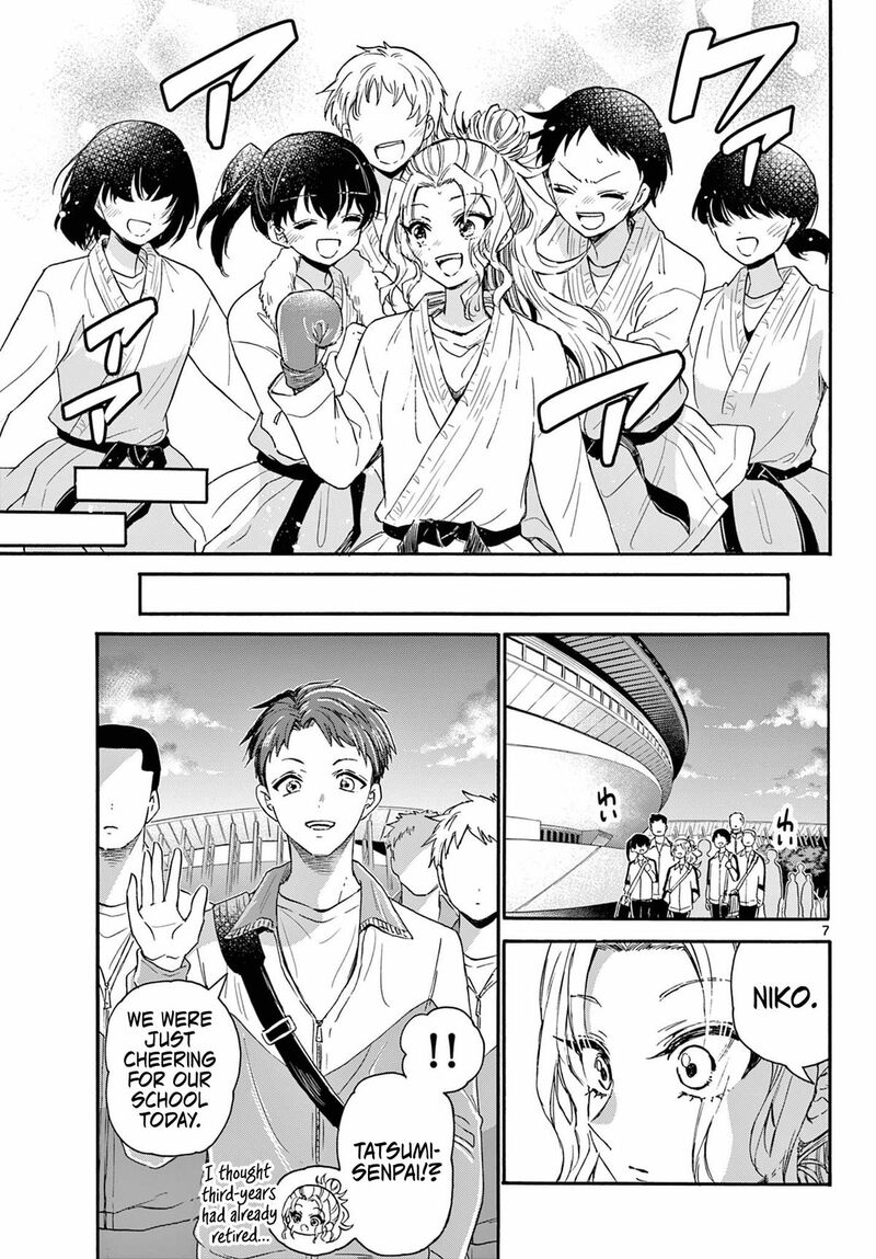 Mikadono Sanshimai Wa Angai Choroi Chapter 134 Page 6