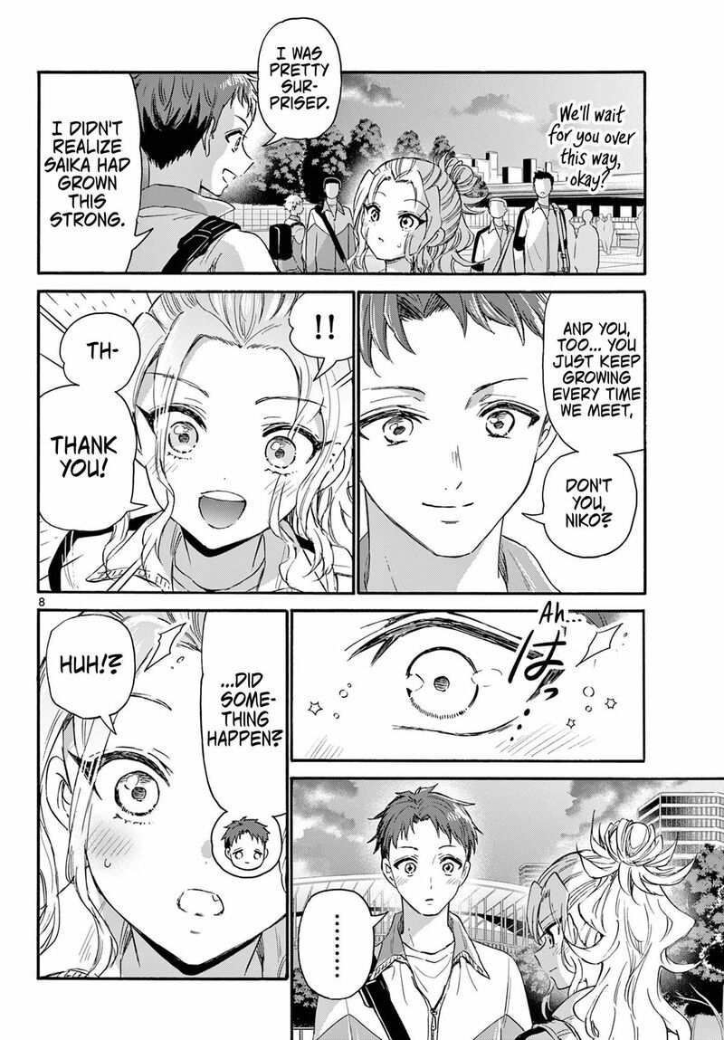 Mikadono Sanshimai Wa Angai Choroi Chapter 134 Page 7