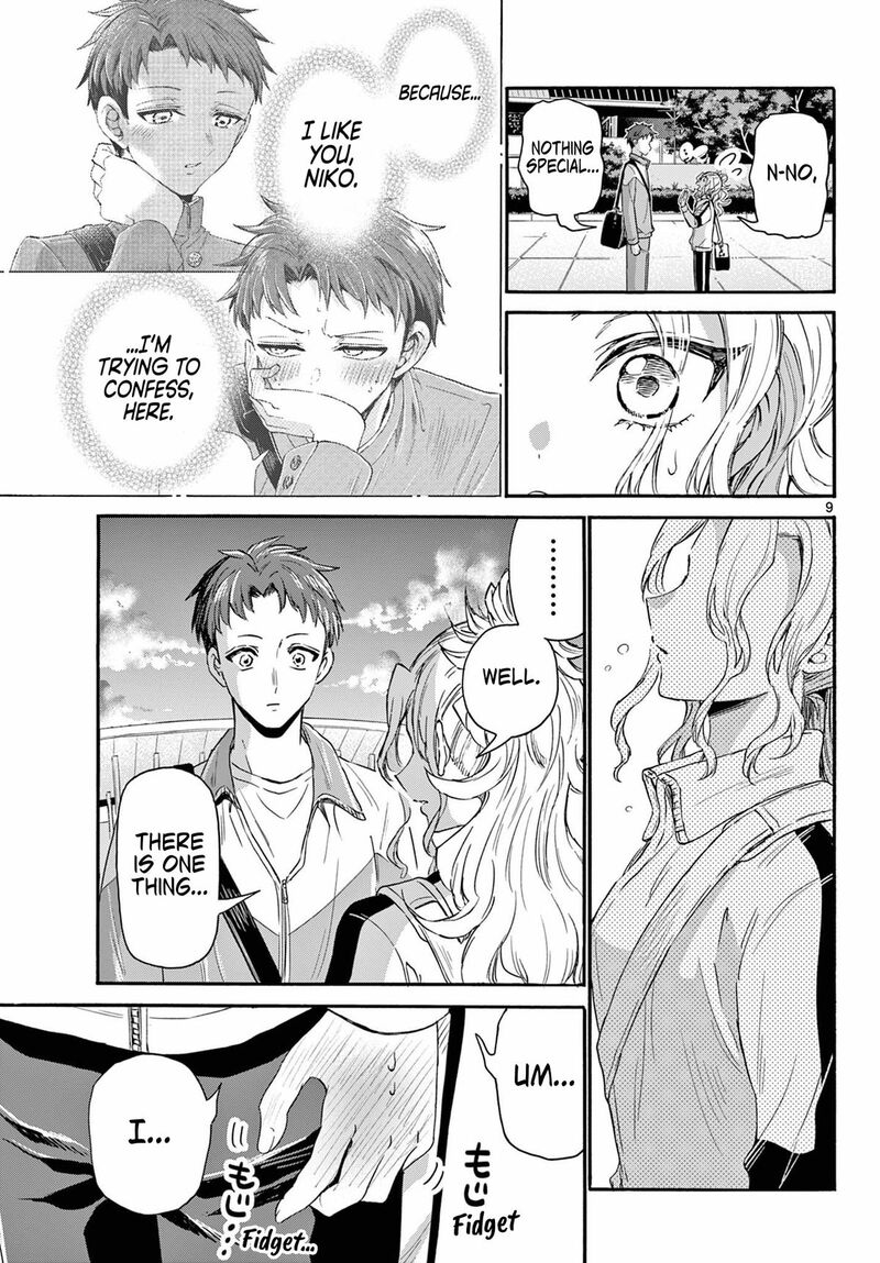 Mikadono Sanshimai Wa Angai Choroi Chapter 134 Page 8