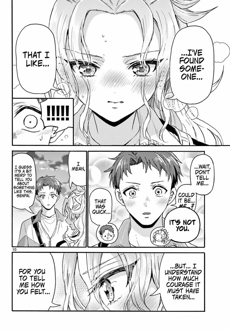 Mikadono Sanshimai Wa Angai Choroi Chapter 134 Page 9