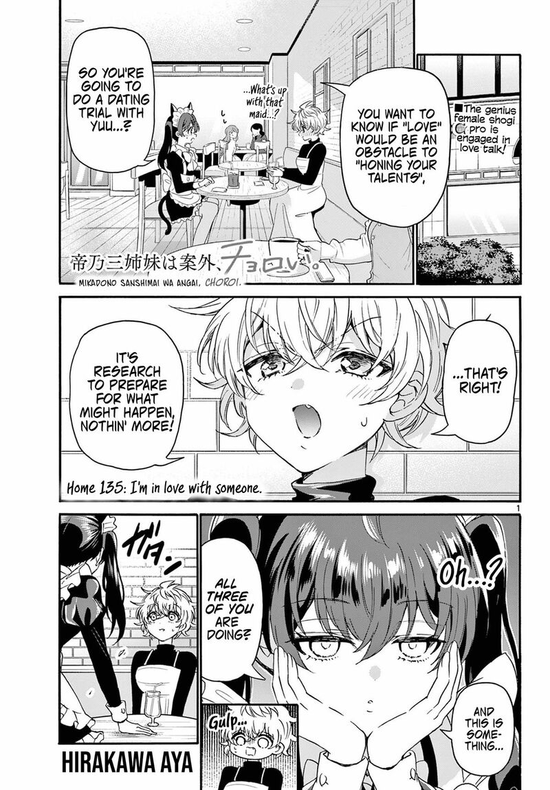 Mikadono Sanshimai Wa Angai Choroi Chapter 135 Page 1