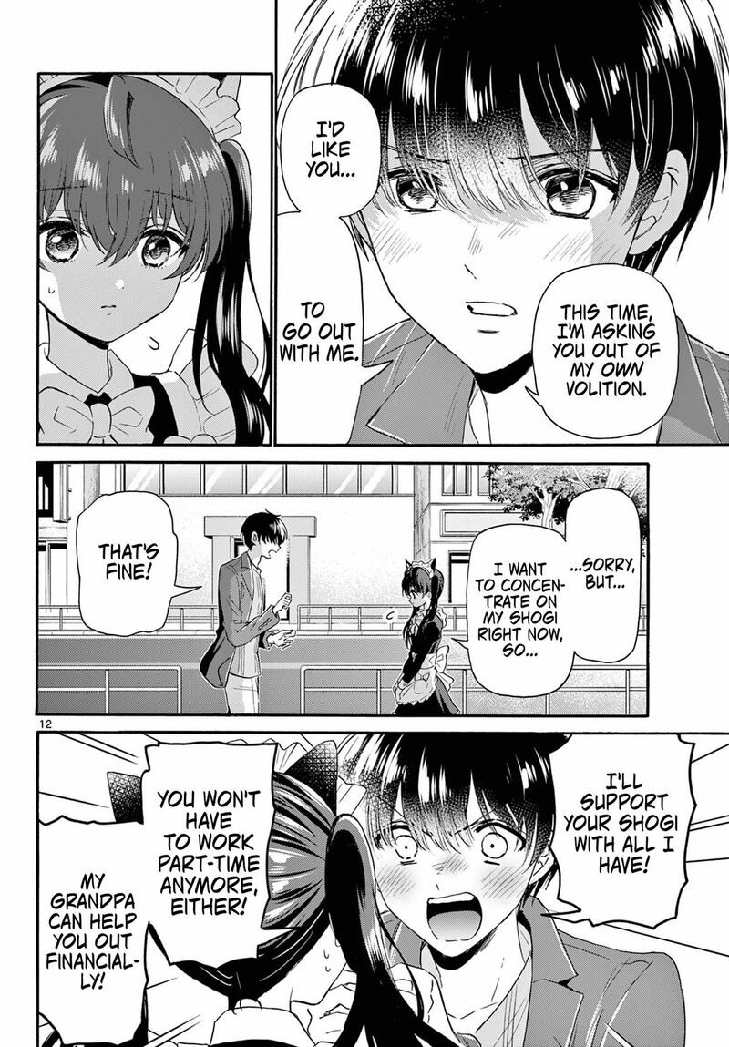 Mikadono Sanshimai Wa Angai Choroi Chapter 135 Page 12