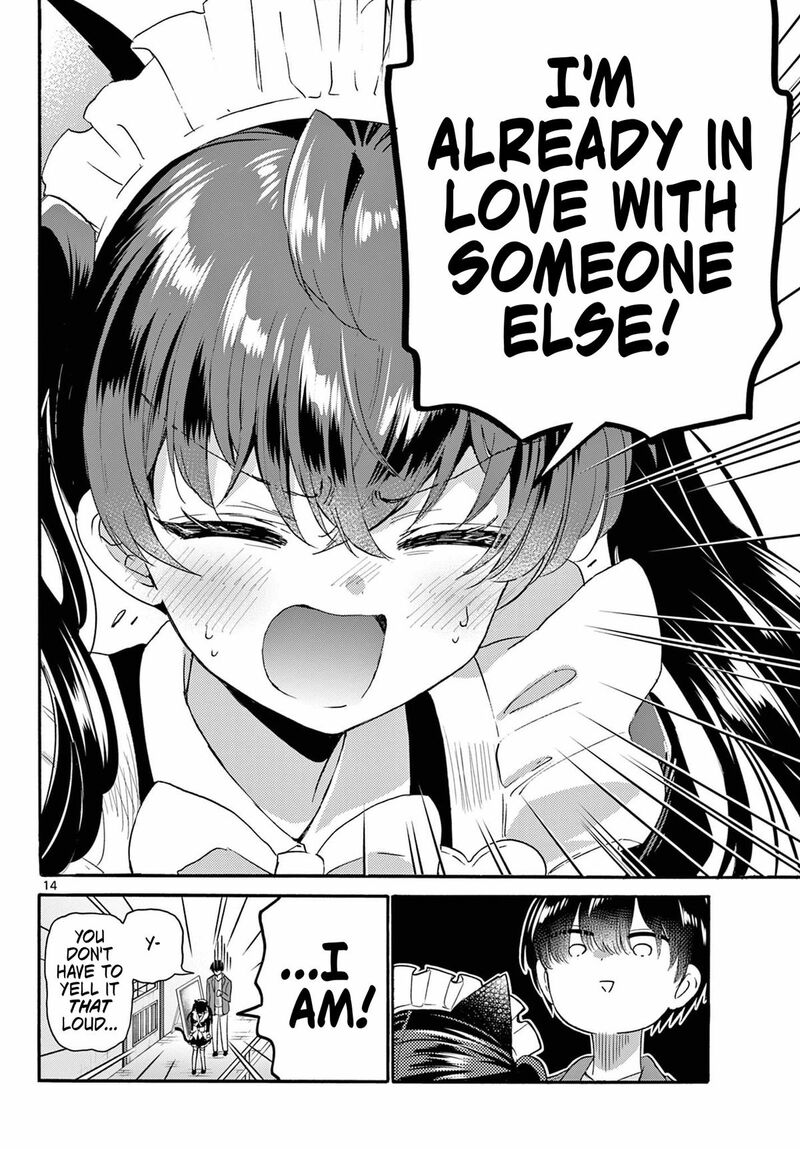 Mikadono Sanshimai Wa Angai Choroi Chapter 135 Page 14