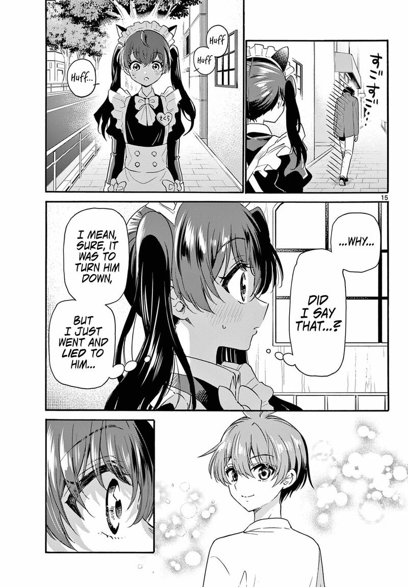 Mikadono Sanshimai Wa Angai Choroi Chapter 135 Page 15