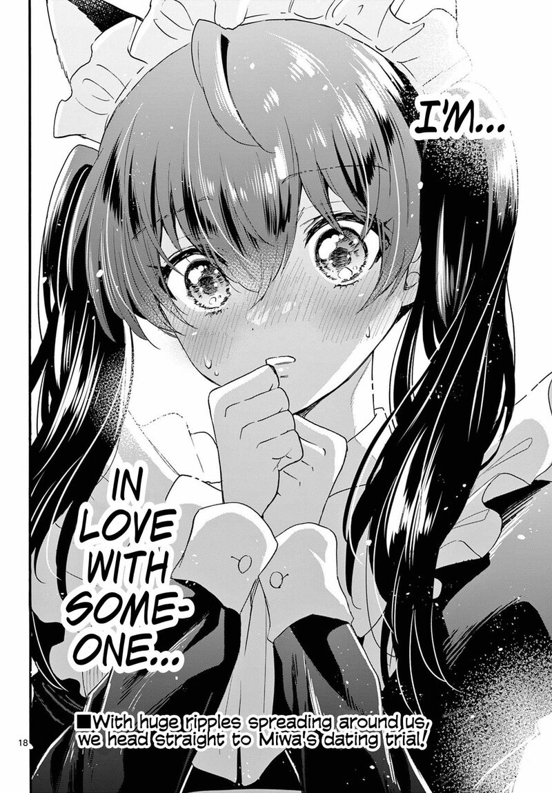 Mikadono Sanshimai Wa Angai Choroi Chapter 135 Page 18
