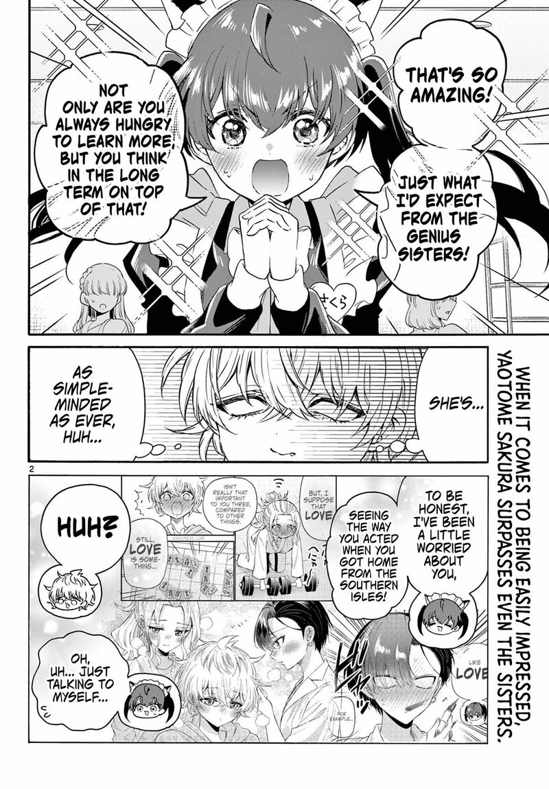 Mikadono Sanshimai Wa Angai Choroi Chapter 135 Page 2