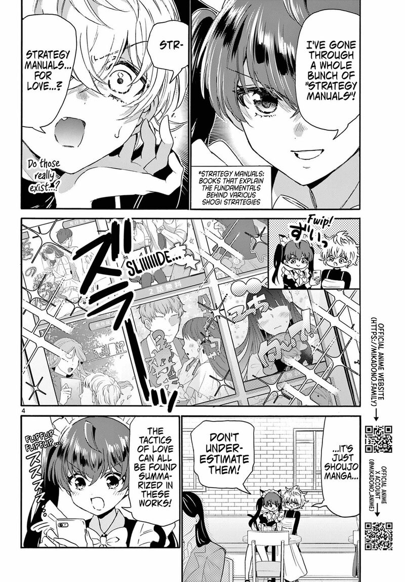 Mikadono Sanshimai Wa Angai Choroi Chapter 135 Page 4
