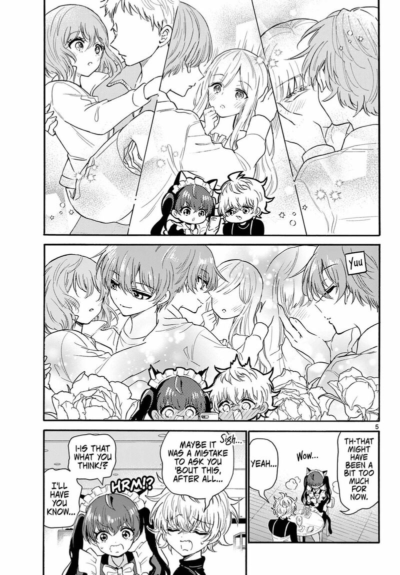 Mikadono Sanshimai Wa Angai Choroi Chapter 135 Page 5
